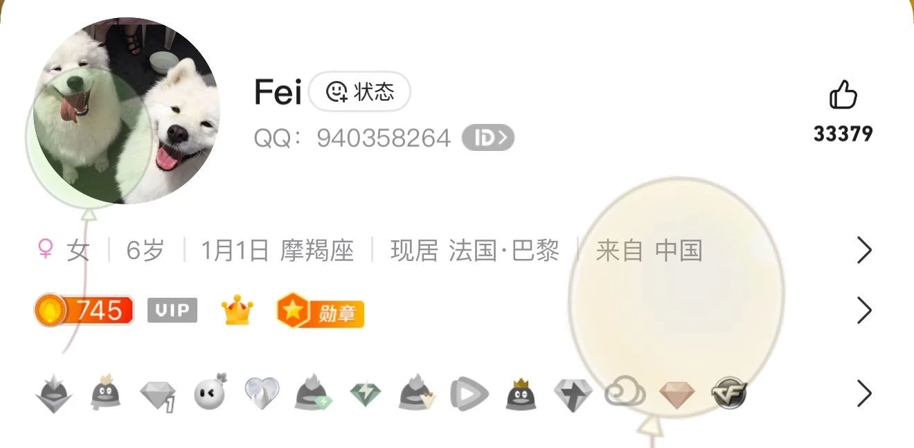 0违规9位黄瓜+3