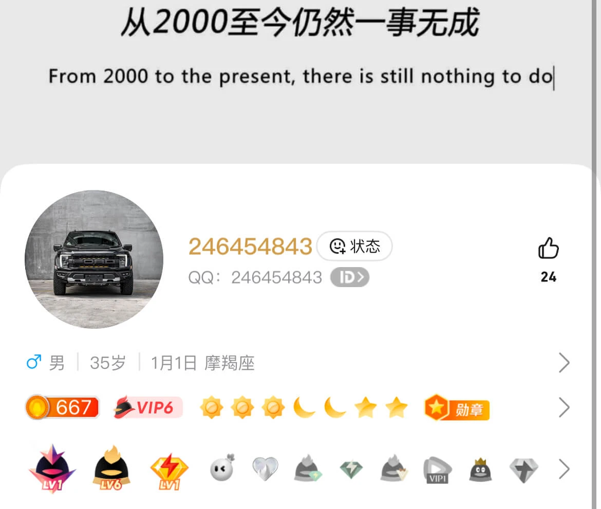 拍0wg棍子9会6准皇冠