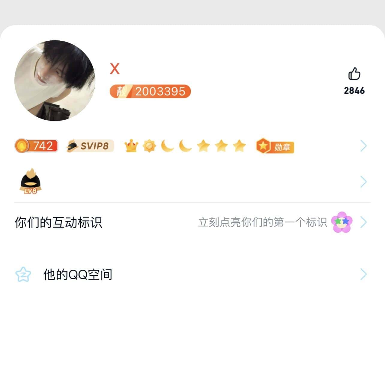 拍个小极品客服7位2003395会8