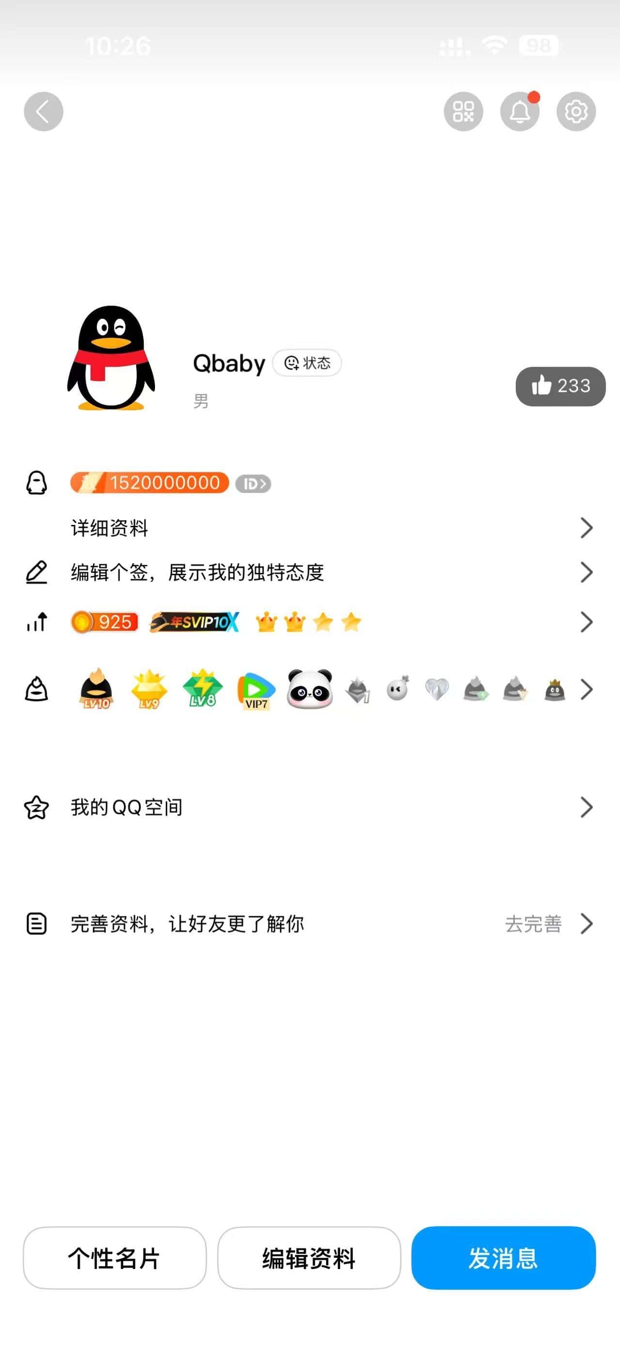 1520000000