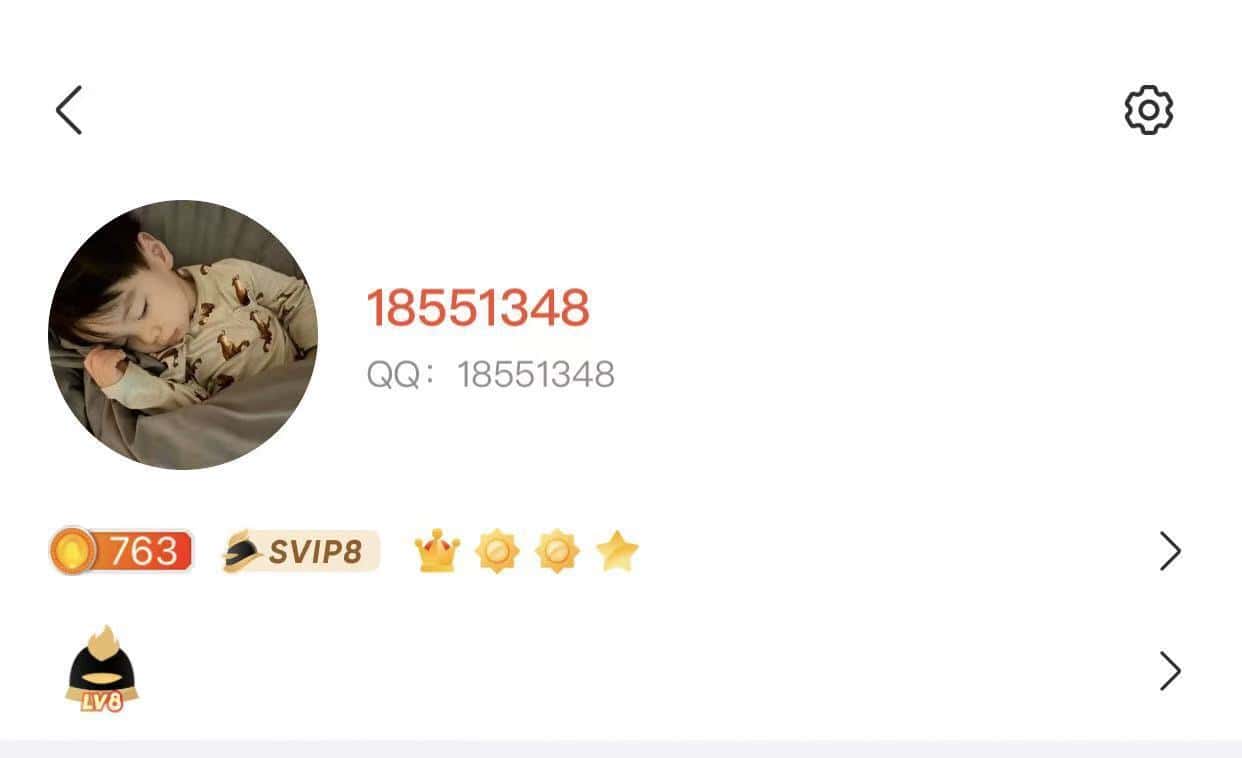 【阿涛】18551348会8皇冠小八