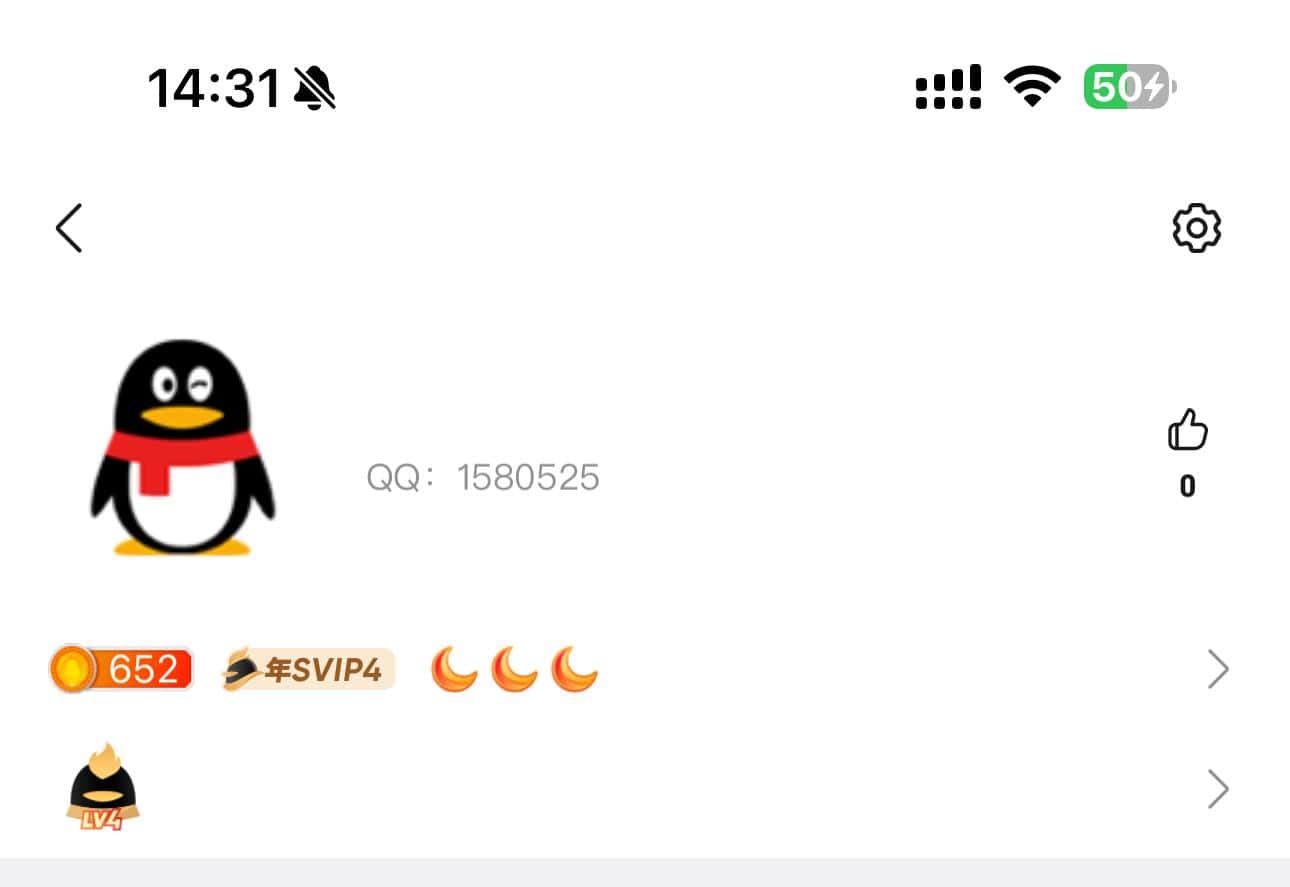 再拍个靓7生日号