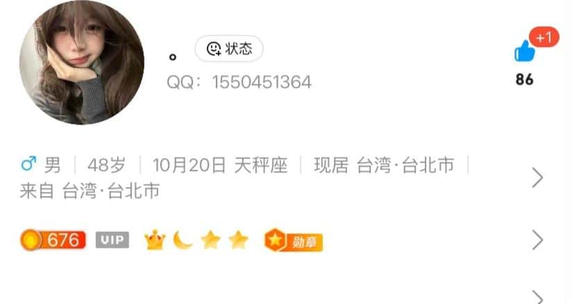 拍0皇无违规，无社交1550451364