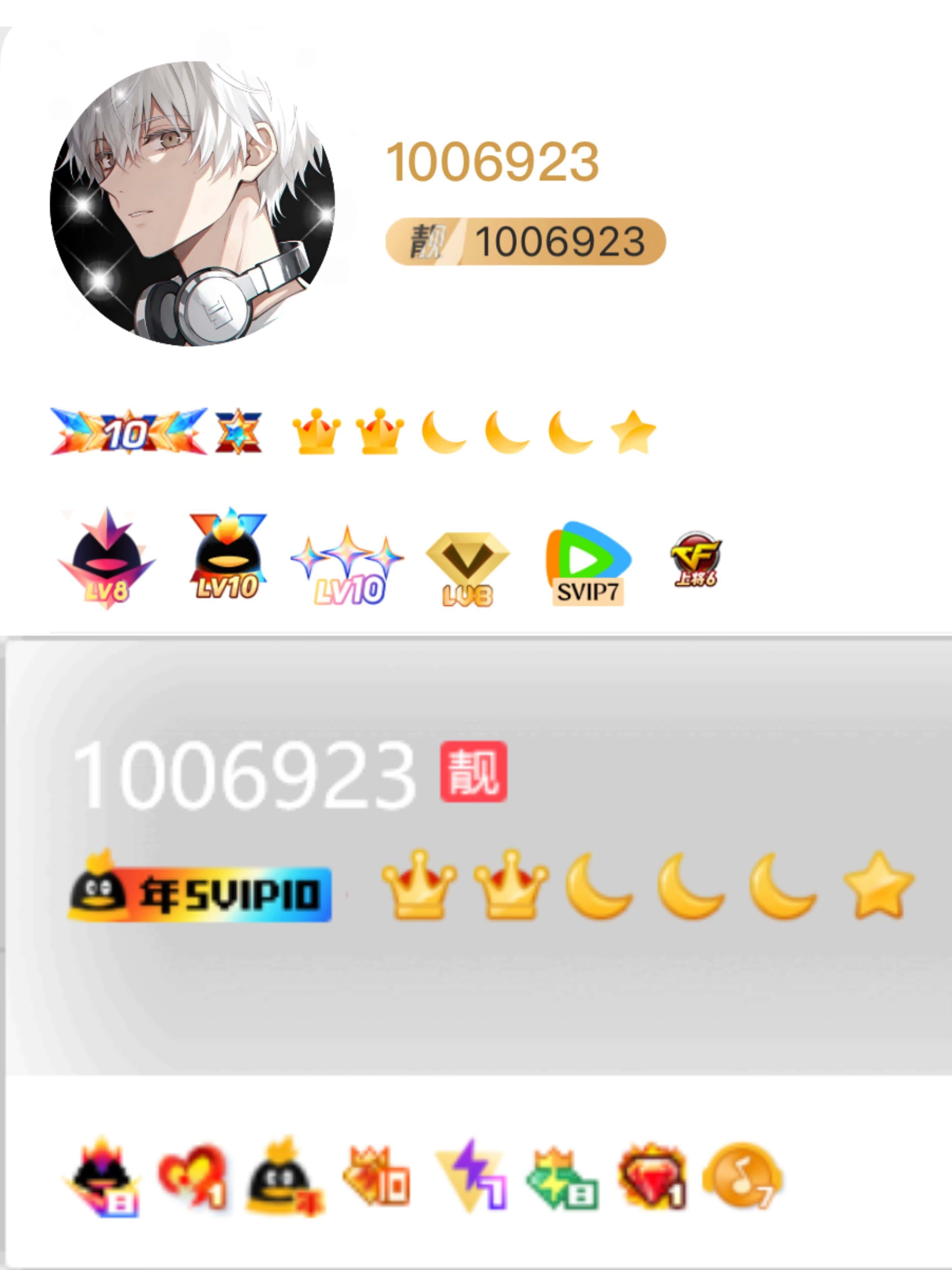 100开7位客服双皇冠顶级业务双三星黄金靓+18