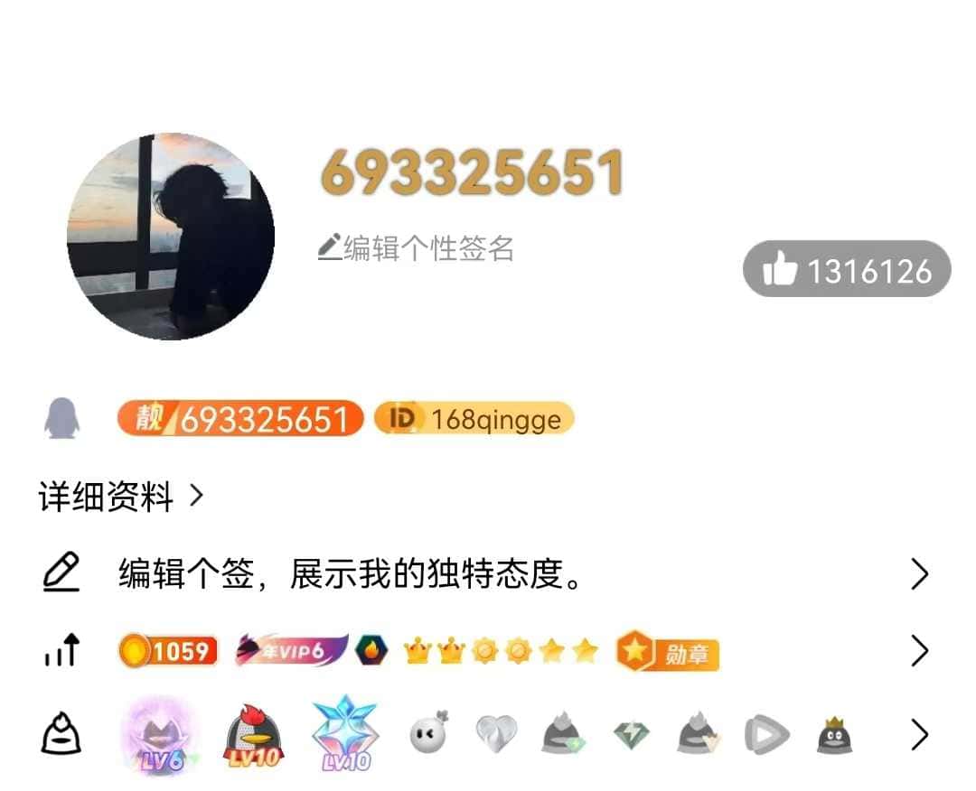 拍个0wg双冠顶级业务