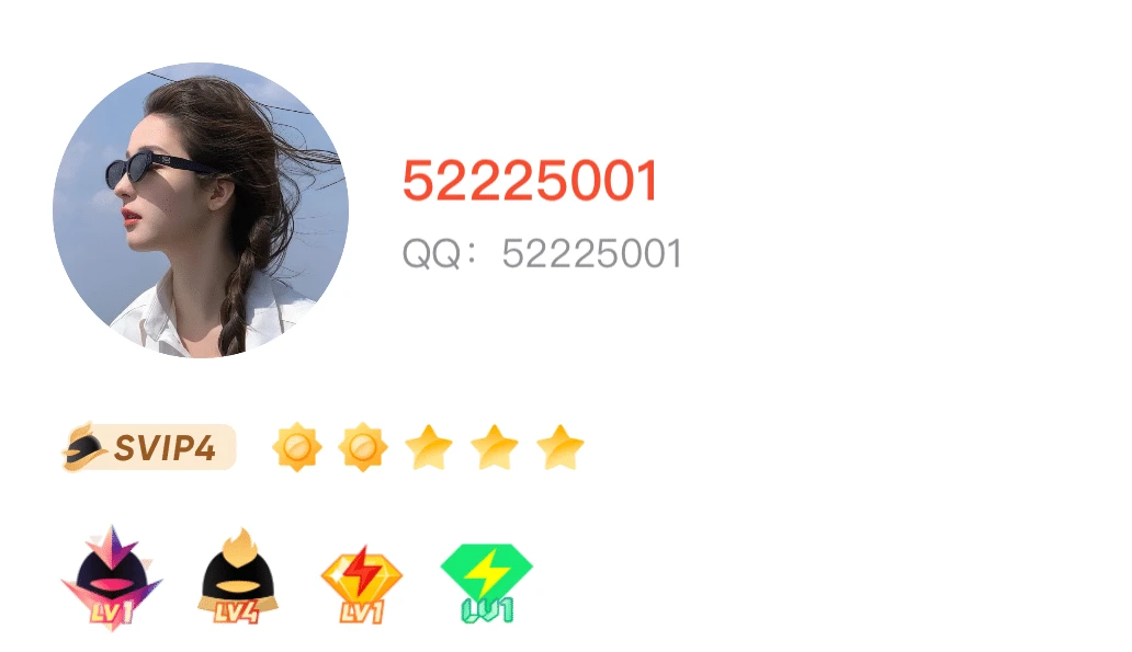 52225001非常好看领导号0违规一切正常