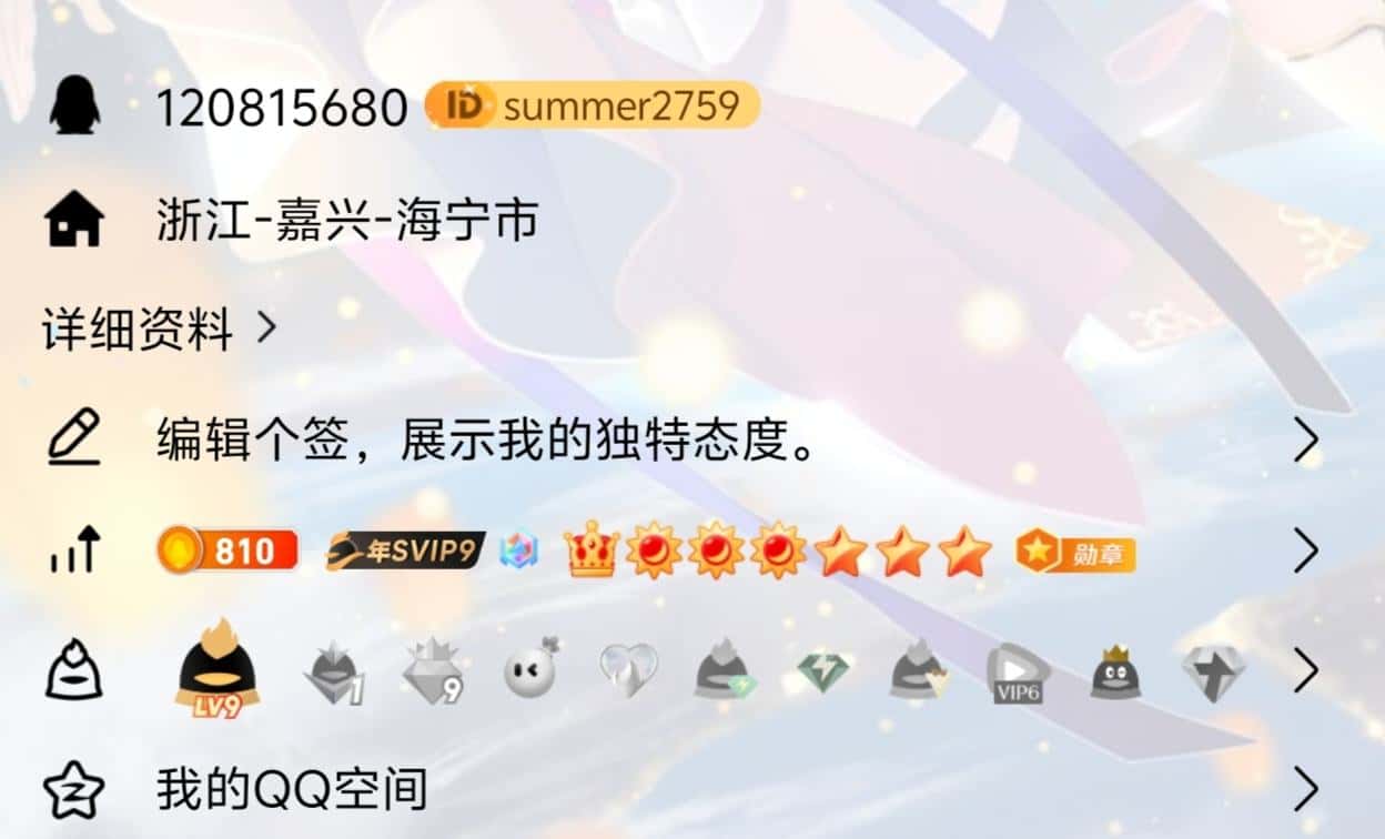 拍卖业务皇冠996