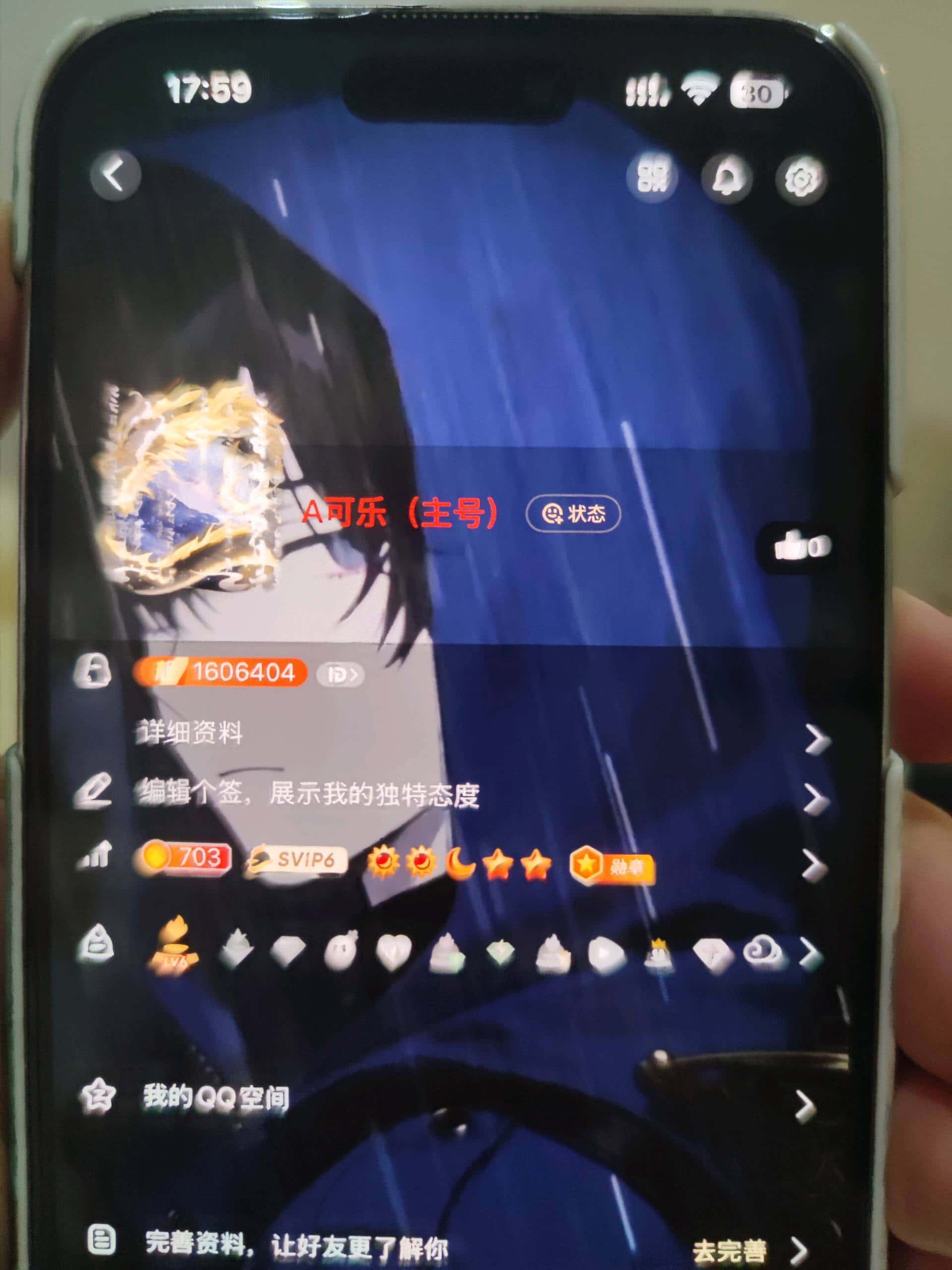拍个白菜靓7