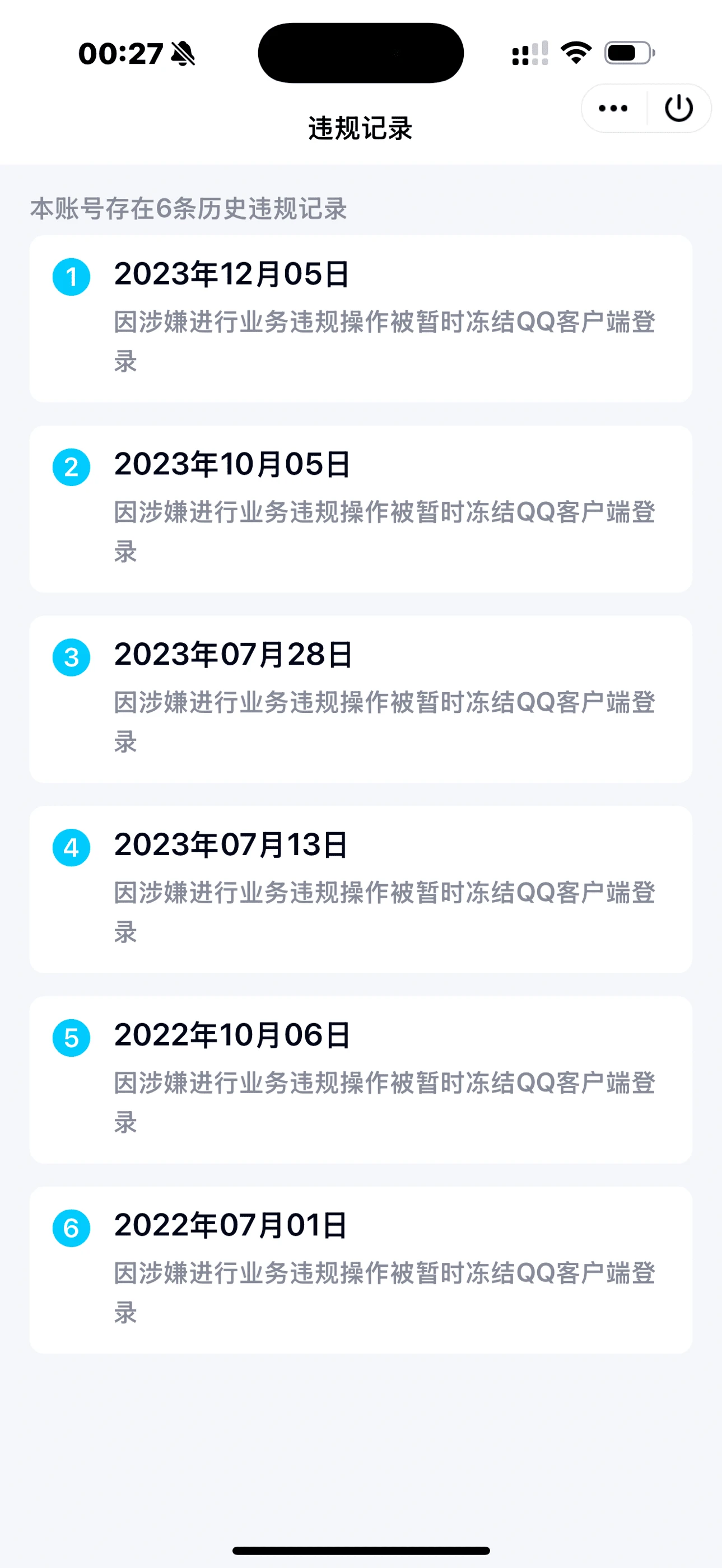 拍个双冠满业务极品AB202222200