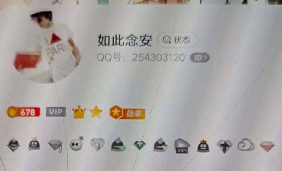 首脸皇冠