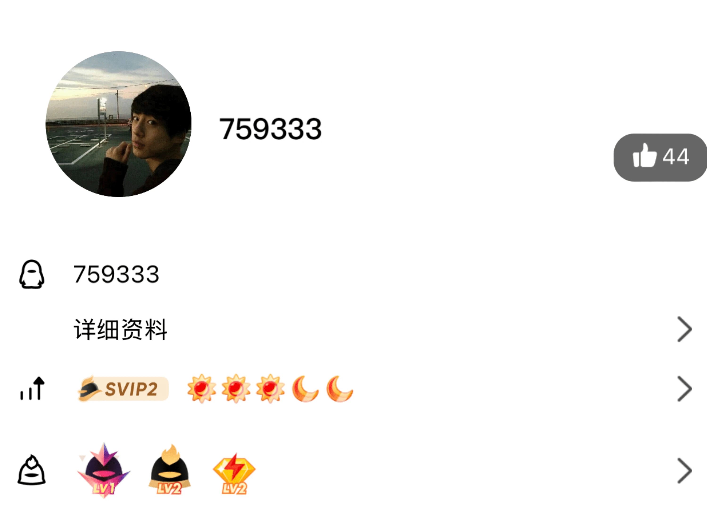 【下雨天】拍个无40wg3A6位