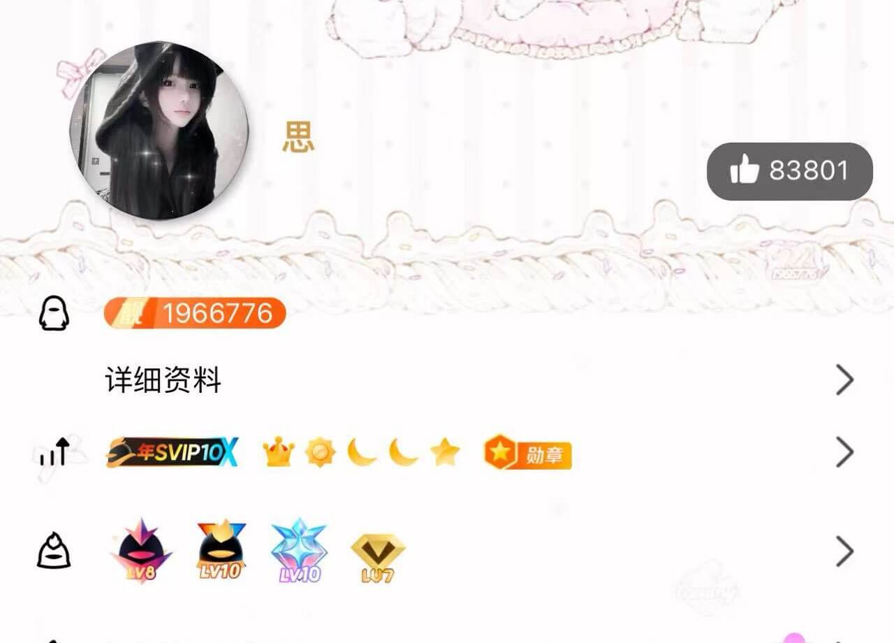 拍个几十年业务aabb不含4游戏一体7