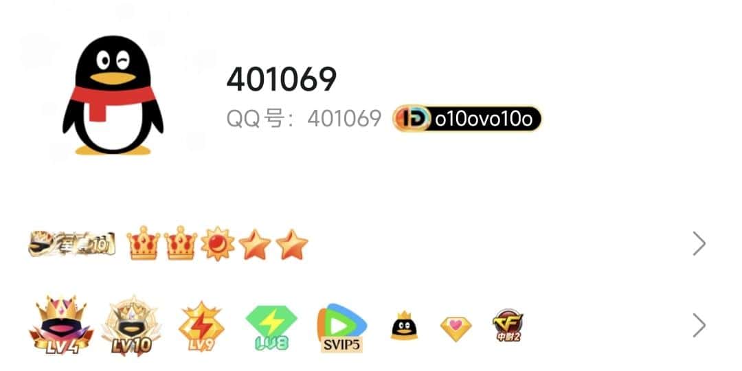【书】拍个业务6，挺好看的