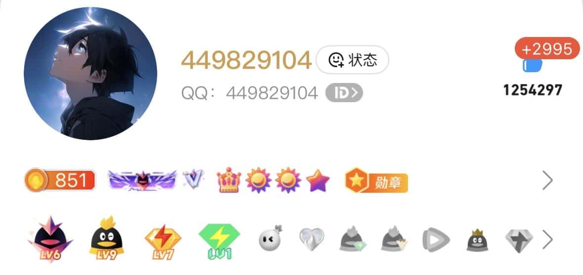 拍个无脸皇冠业务大6会9黄7