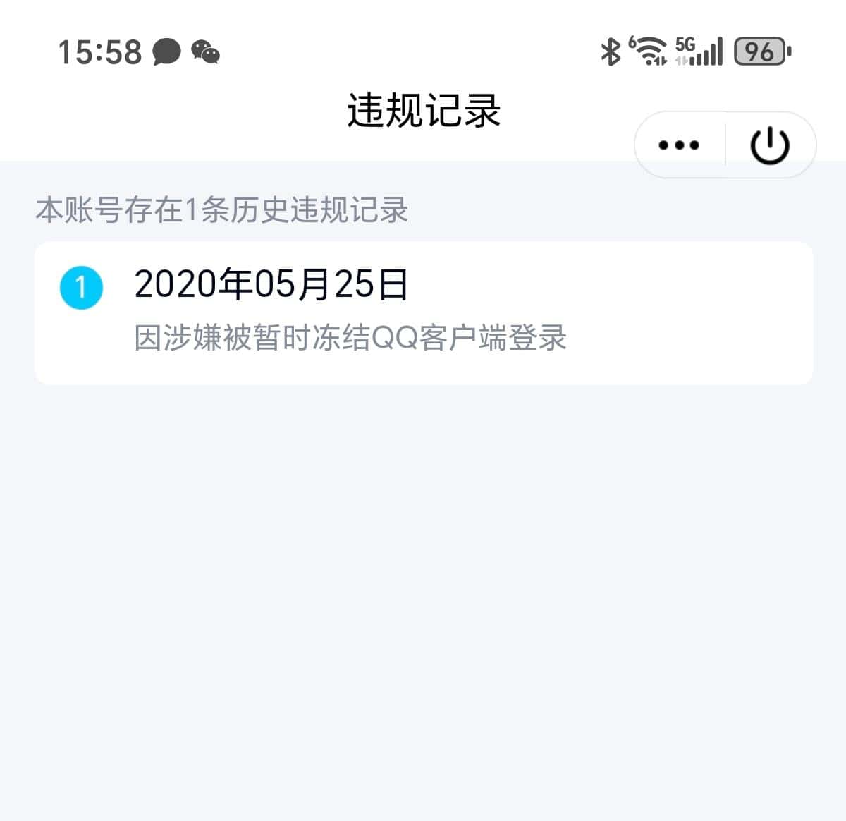 拍139953