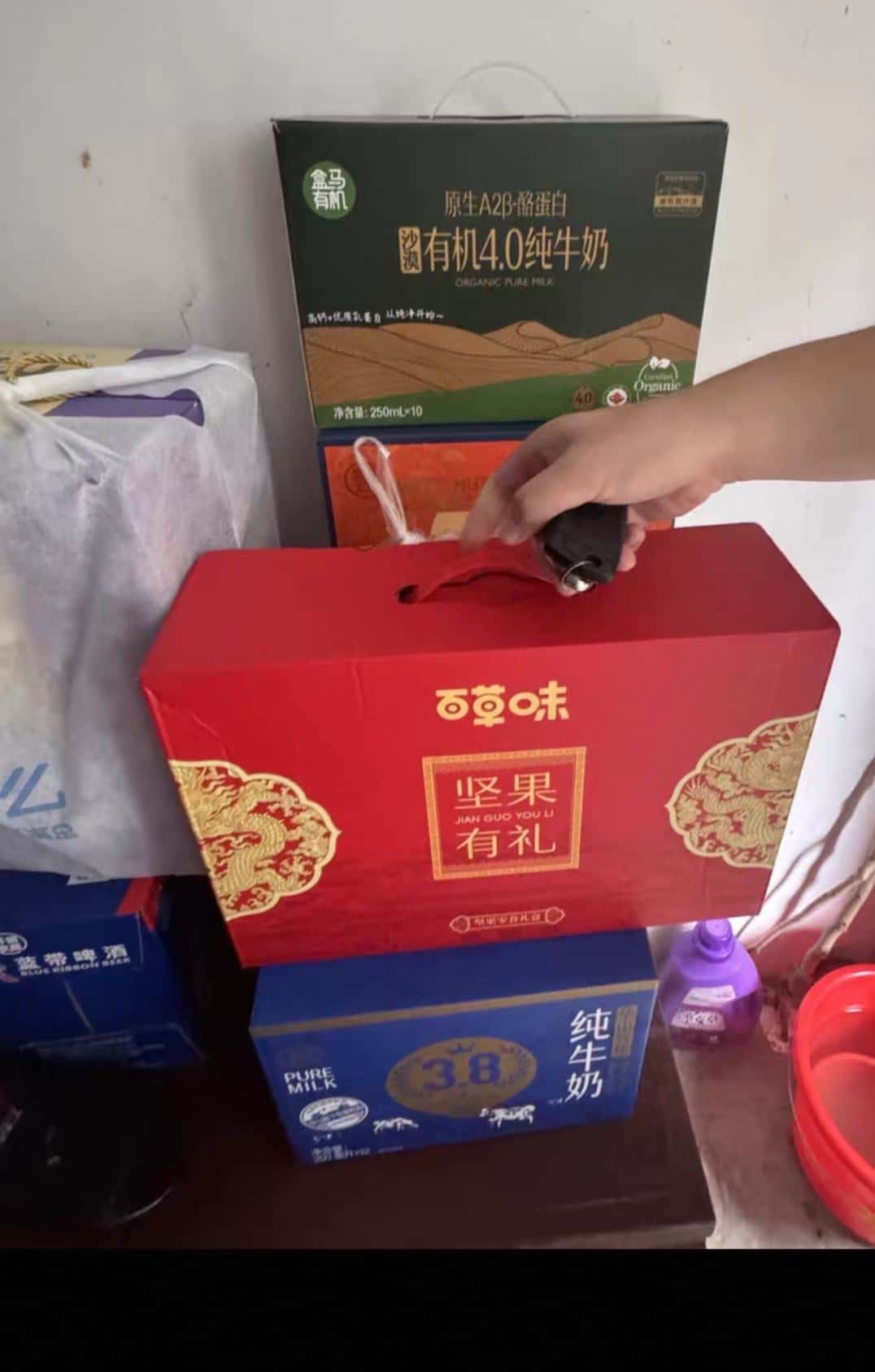 百草味中秋坚果礼盒1208g大部分地区次日达包邮