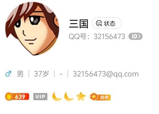 庆国庆拍个321开倒顺0违首次社交