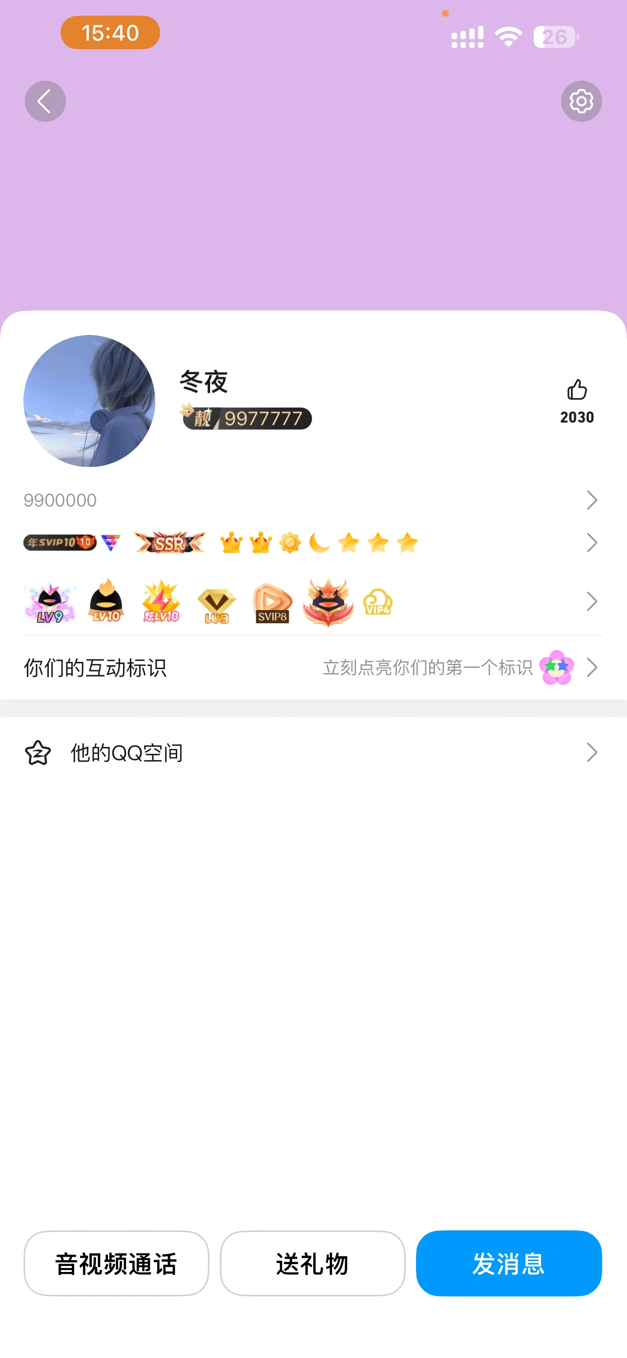 庆国庆拍个大会员五周年“5”限可能R卡池共享特权