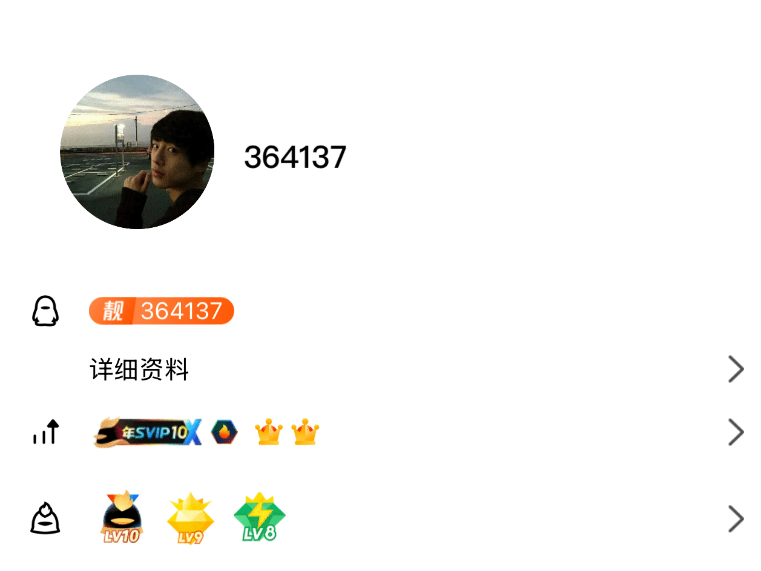 【下雨天】拍个双冠998的6