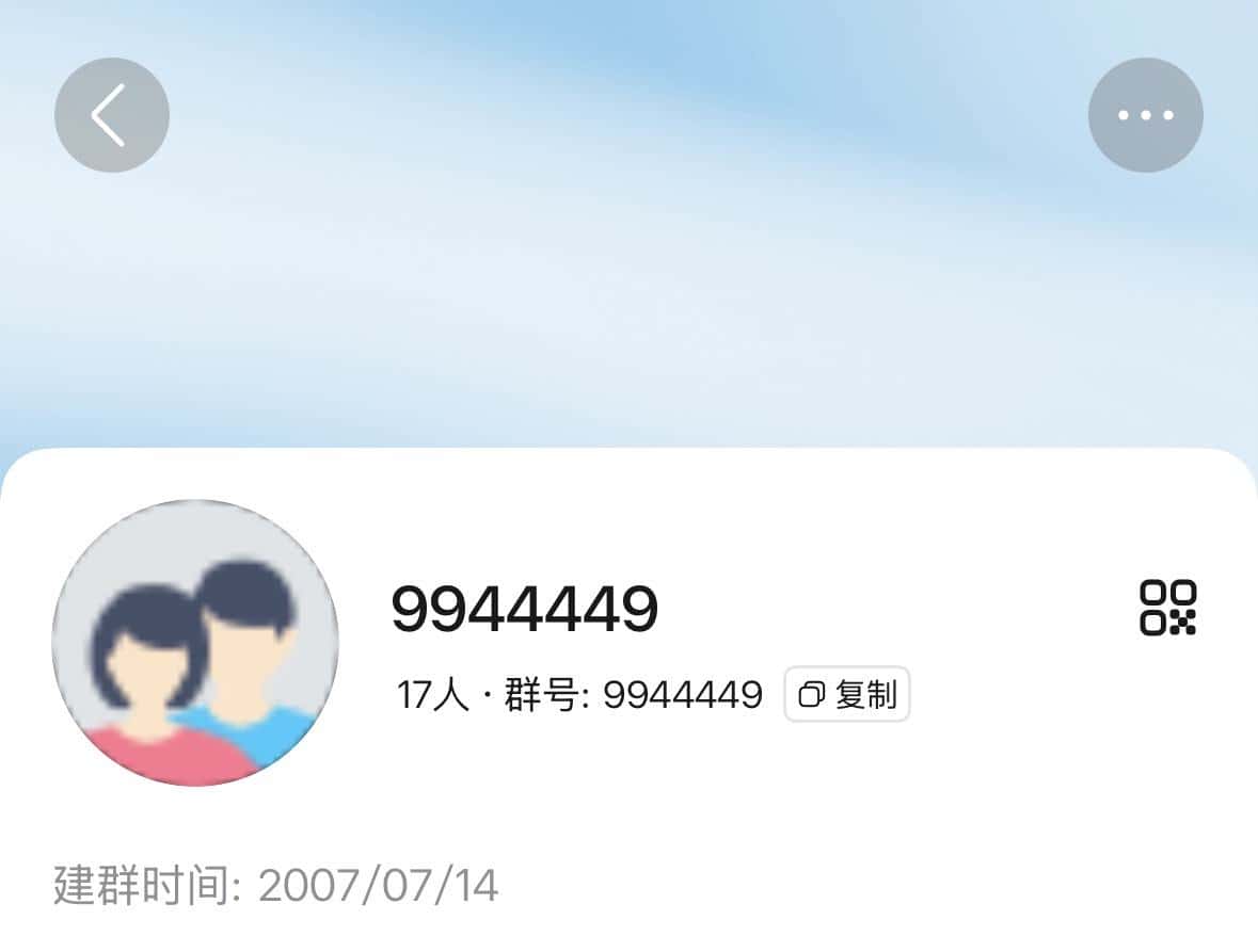 uid1314庆国庆10.1号拍个AB炸弹群9944449