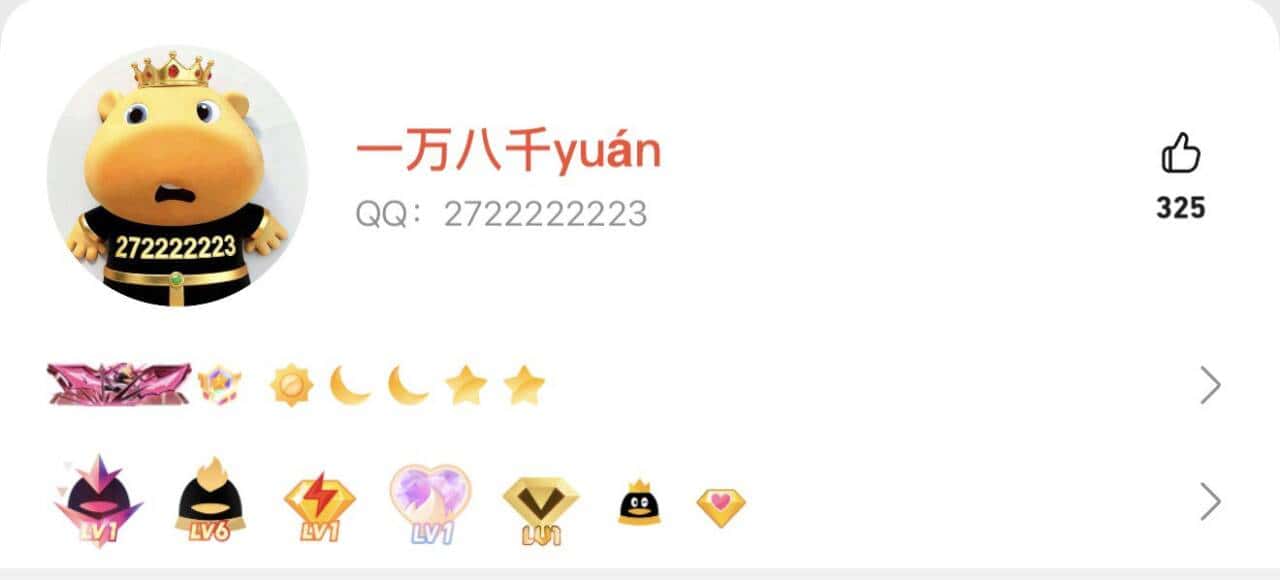拍个类型7A：2722222223