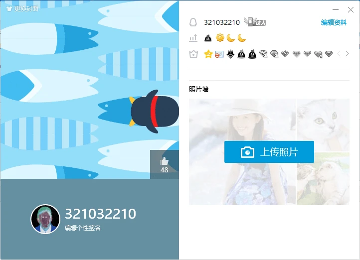 【国庆】拍：321032210