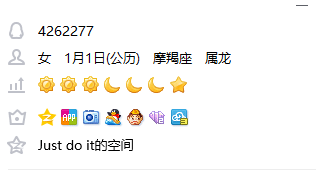 七位号4262277AABB尾