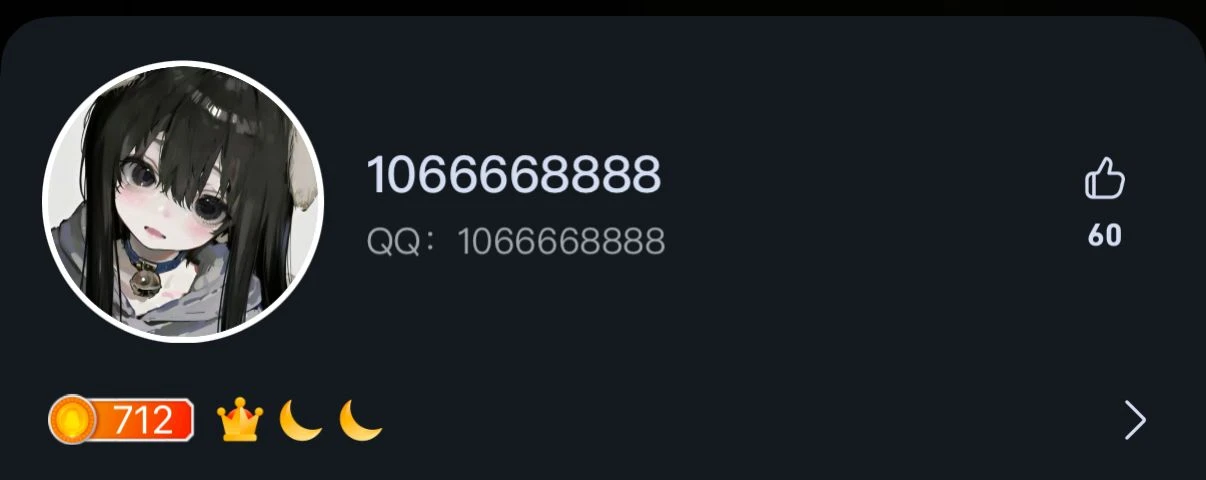 晚6点拍卖一路发1066668888贡献+6