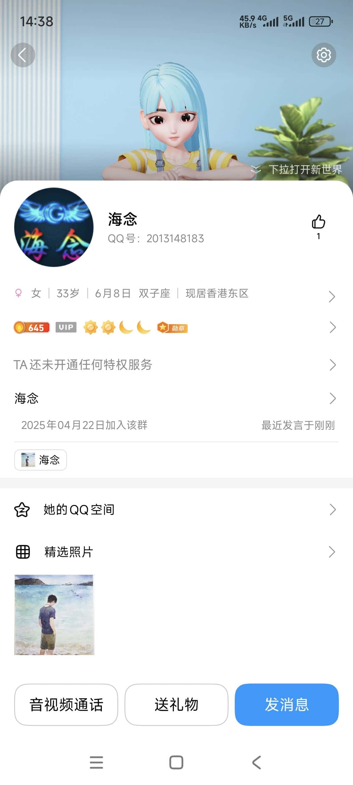 庆国庆拍个双太+2013148183一切正常
