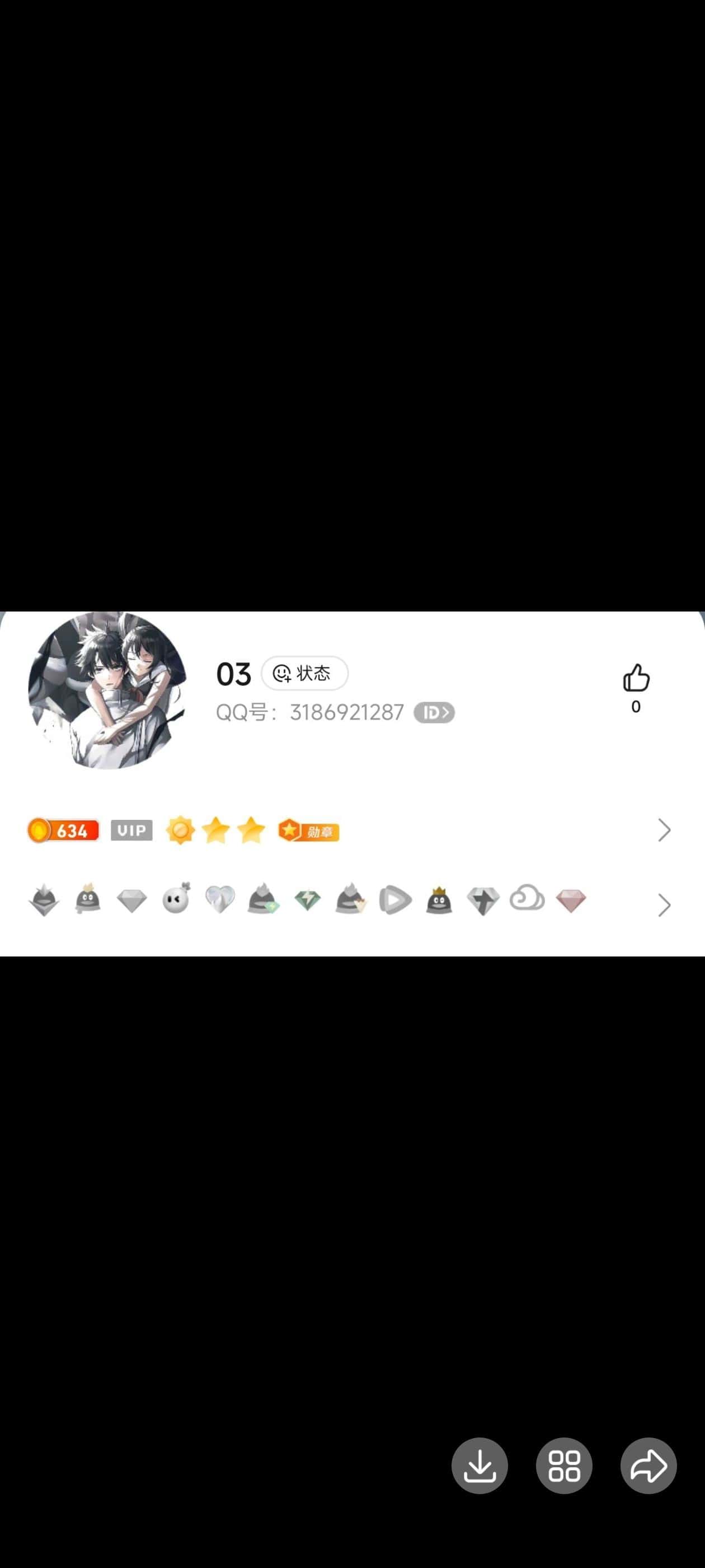 拍个0违规单太王者小号