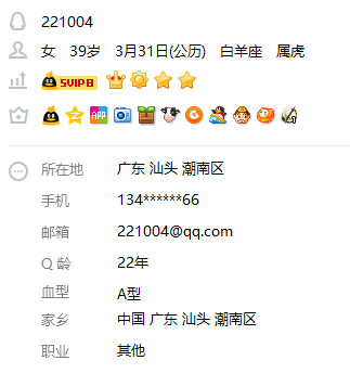 拍个类型6,0wg，AABCCD