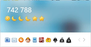 6位788尾巴小6