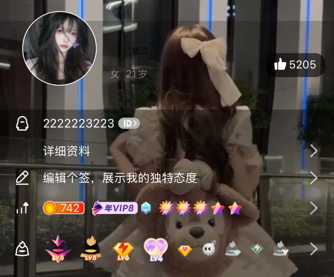 重拍2222223223