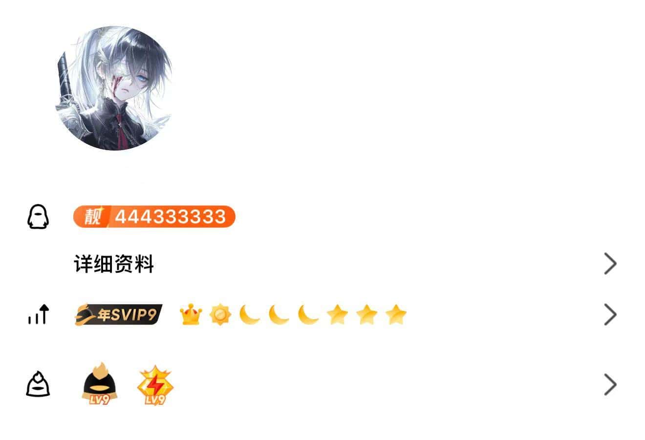 拍个极品AB4443333333Ajia