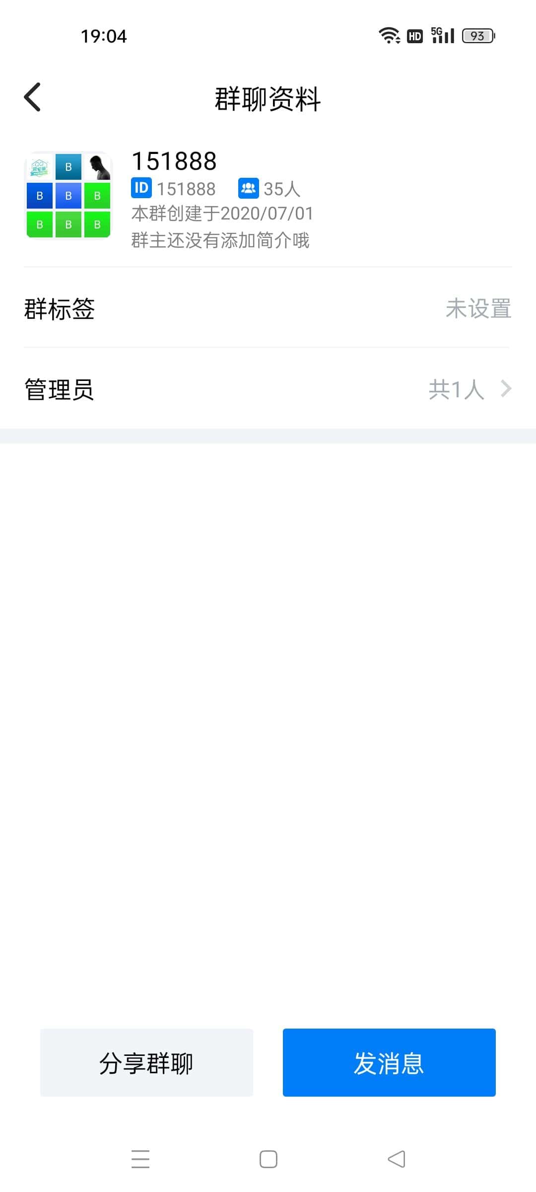 拍极品蝙蝠群：151888