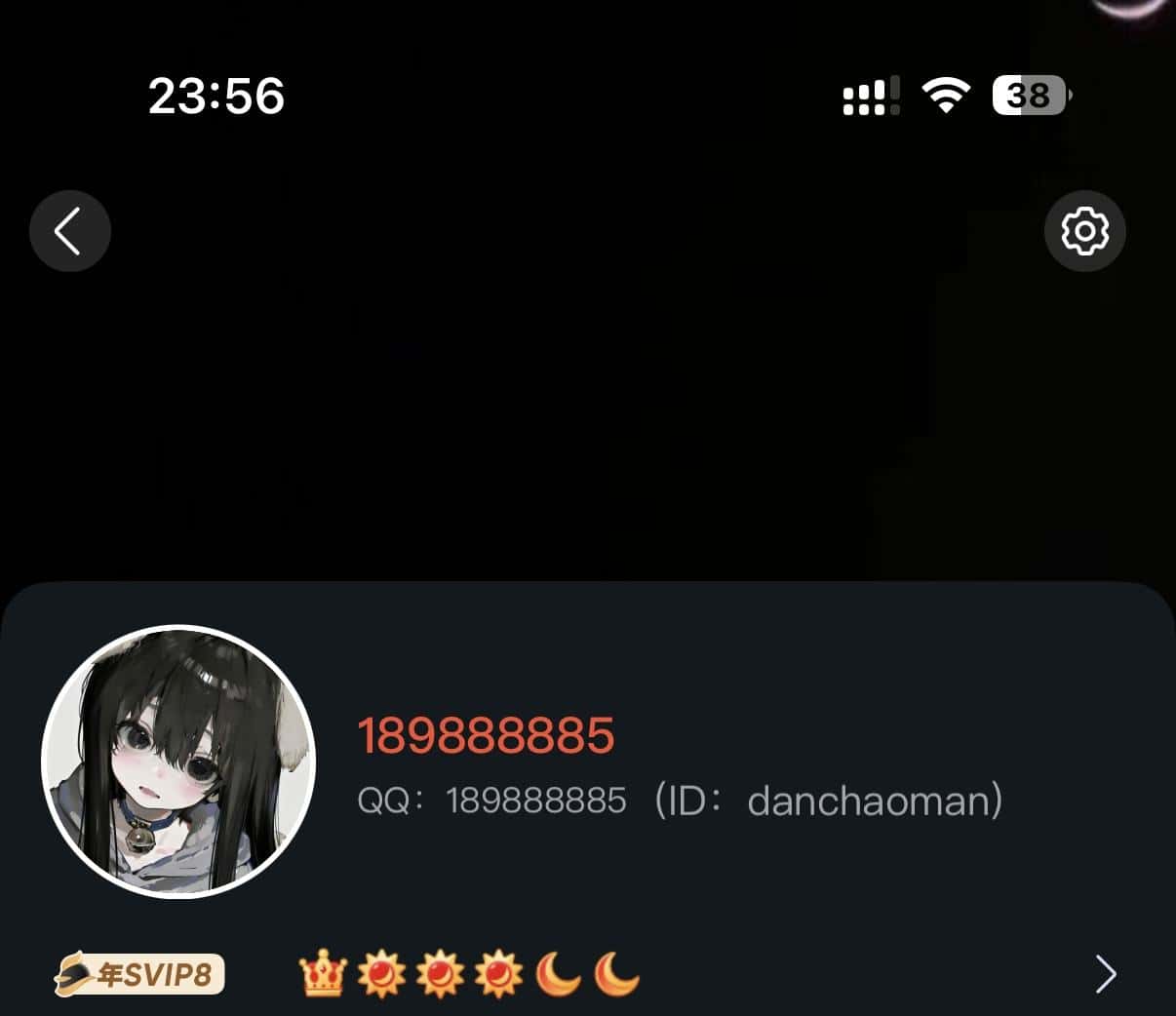 拍个手机类型189888885