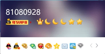 81080928