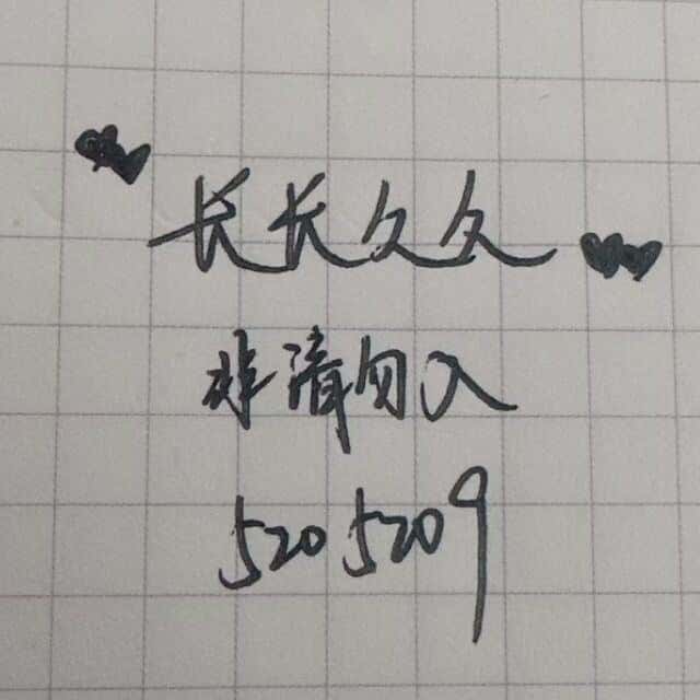 拍个群5205209非标题党