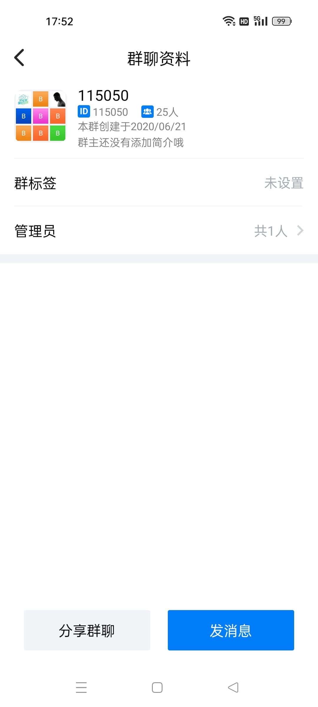 拍极品蝙蝠群ID：115050