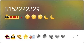 315开+6A小业务，号码干净