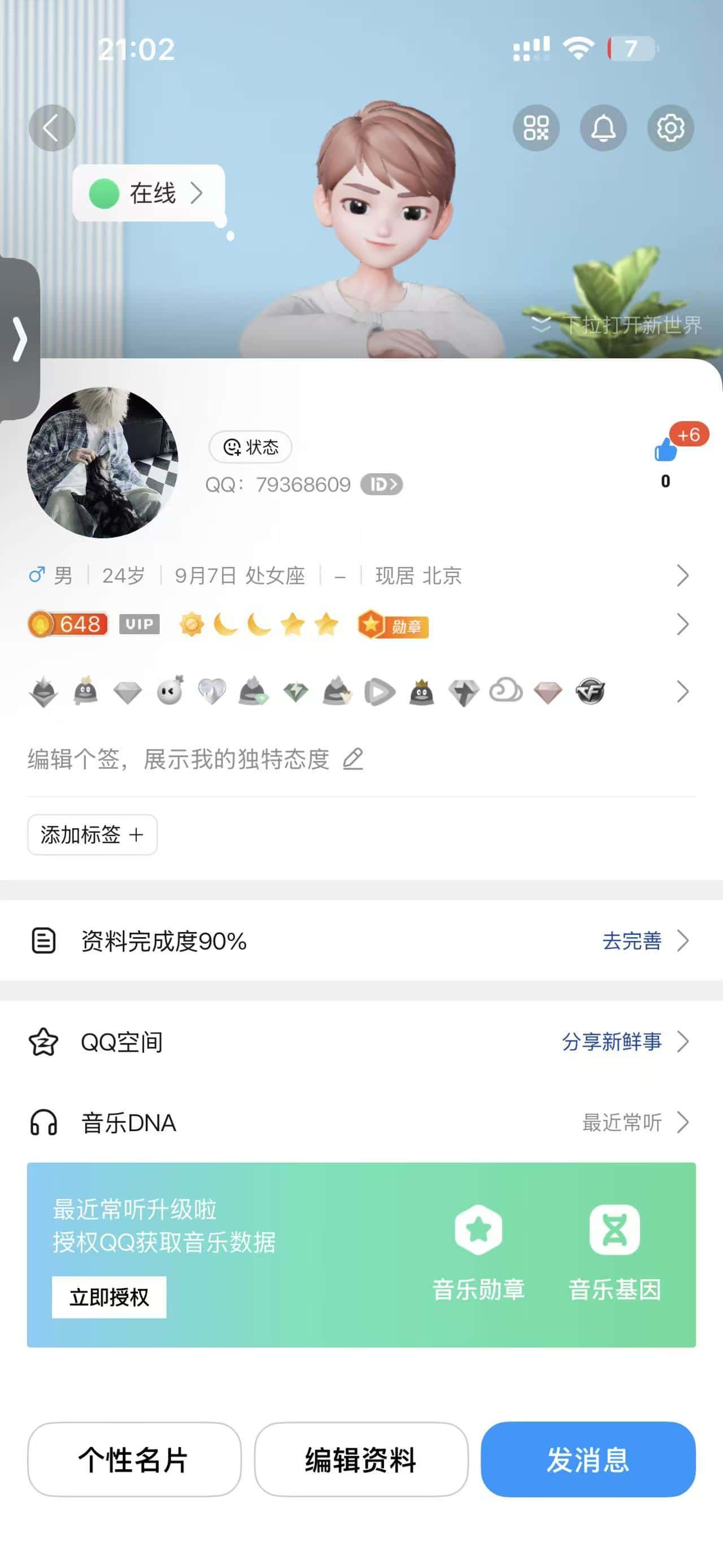 79368609
