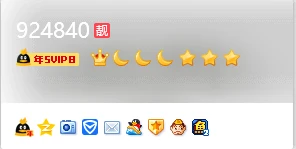 拍个6位0违规