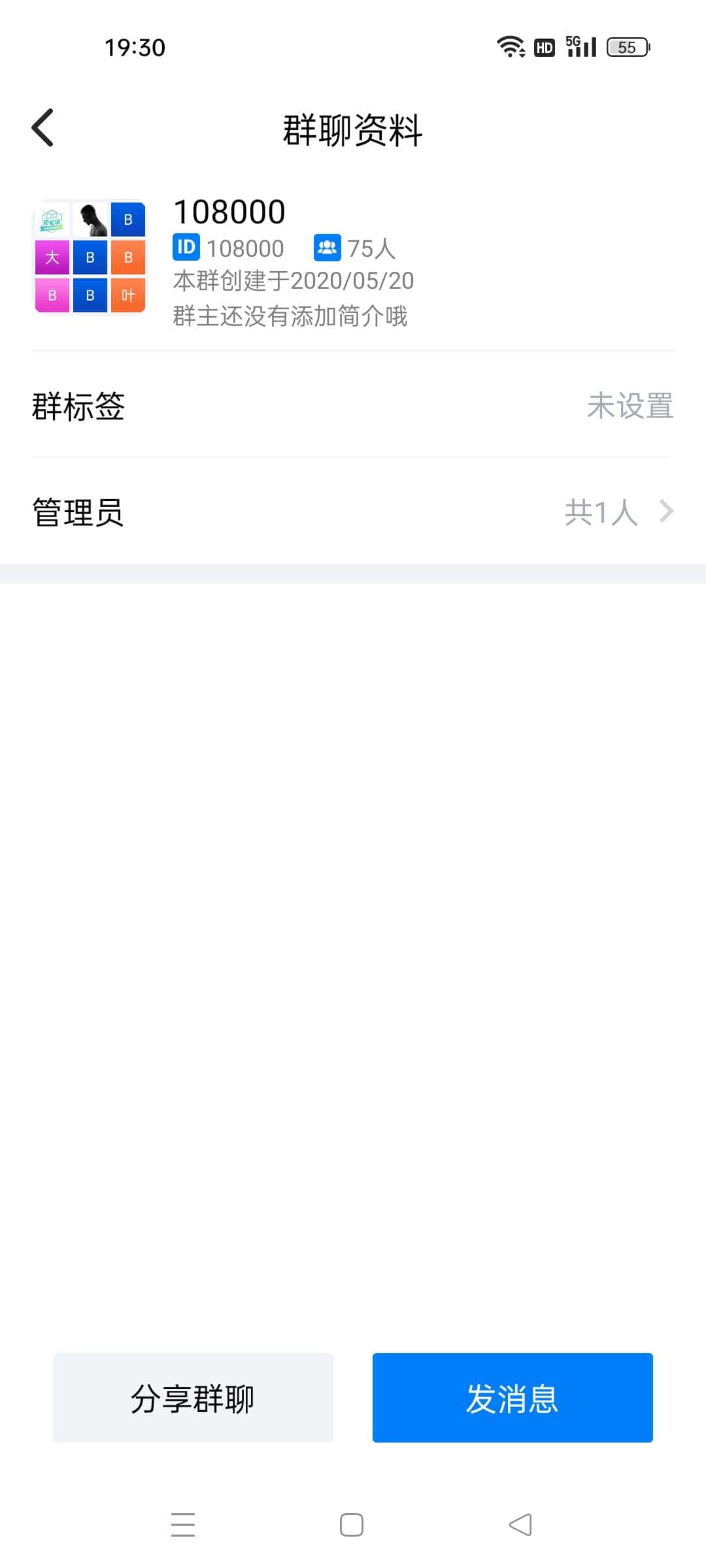 拍卖极品蝙蝠群：108000