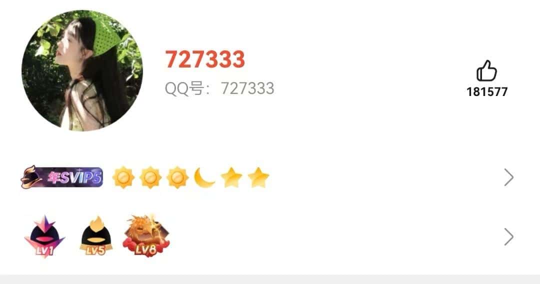 拍个极品6位:727333普号极品ABC豹子尾巴会6黄8