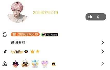 拍个准大8会10黄10顶级业务号