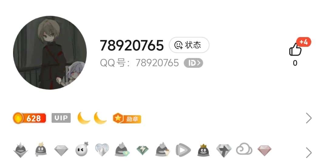 拍个极品8位双顺子78920765