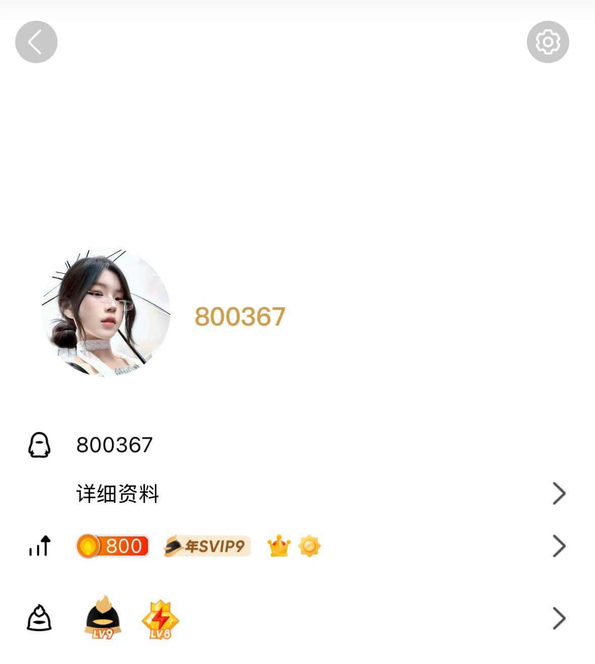 庆中秋拍个客服6位:800367客服800开+区号尾巴无敌