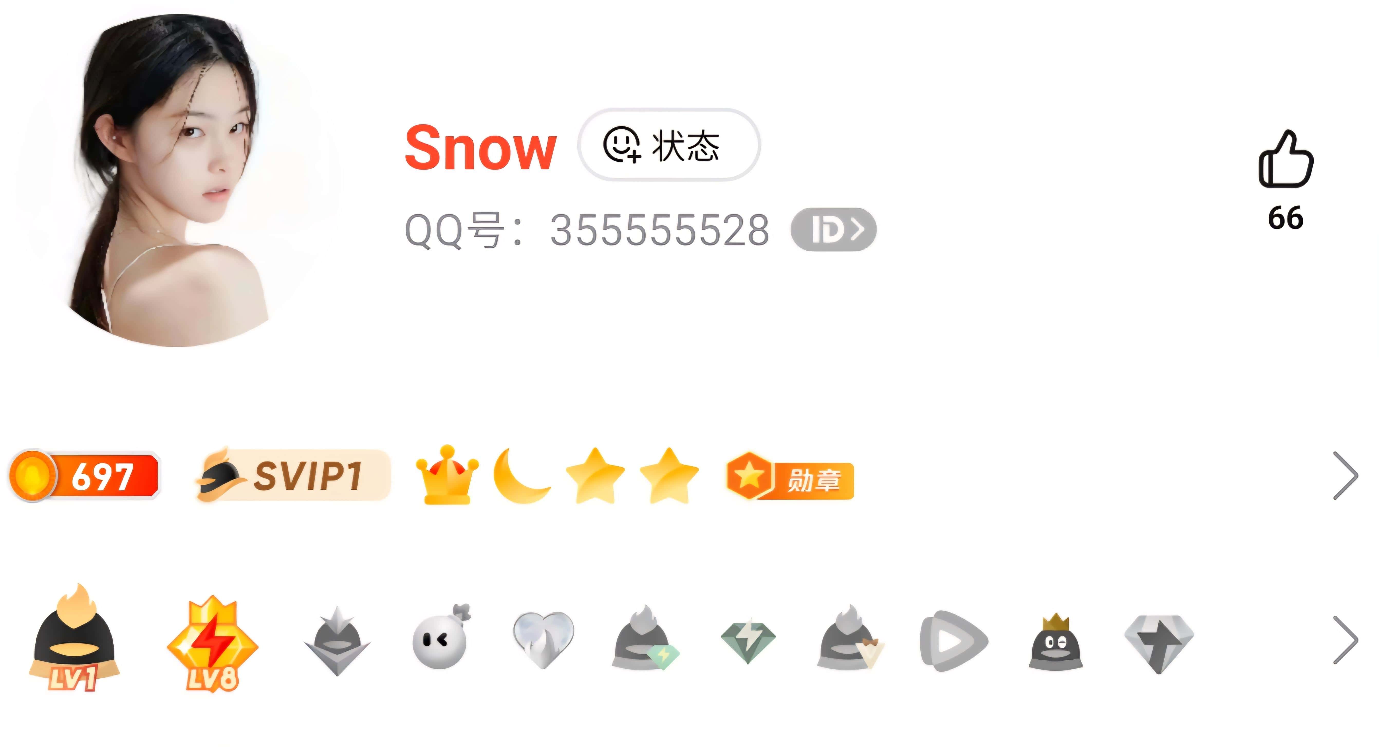 庆中秋节拍个发财6a555555