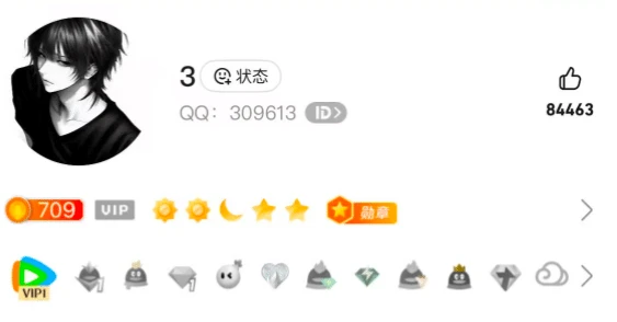 中秋拍个六位