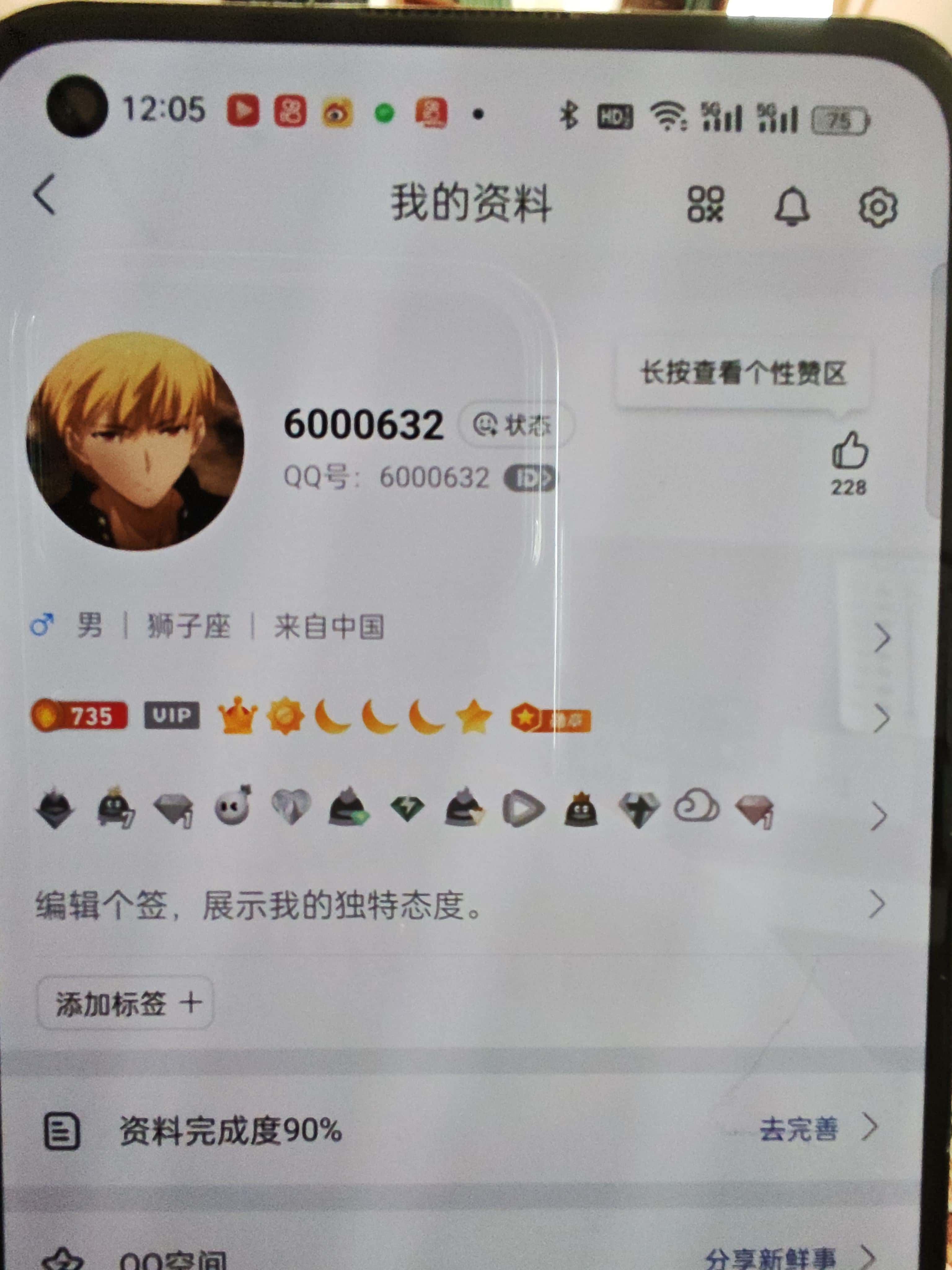 拍个6000开客服7位，可v